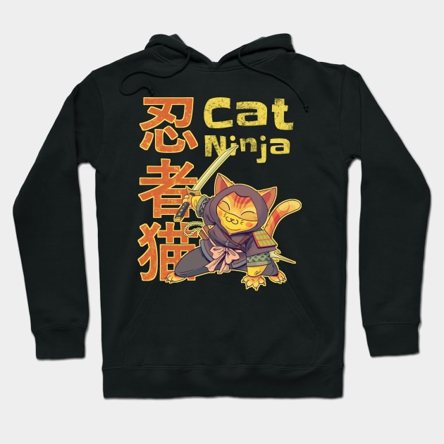 Kawaii cat ninja, Neko ninja, cute japanese cat Hoodie by Radarek_Design